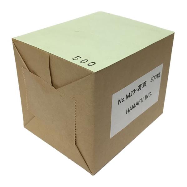 NO.23-WAKAKUSA  ᑐFʖnTNXJ[h(Ώ́E܂)E F㎿EŌ (91mmx110mm) y500z