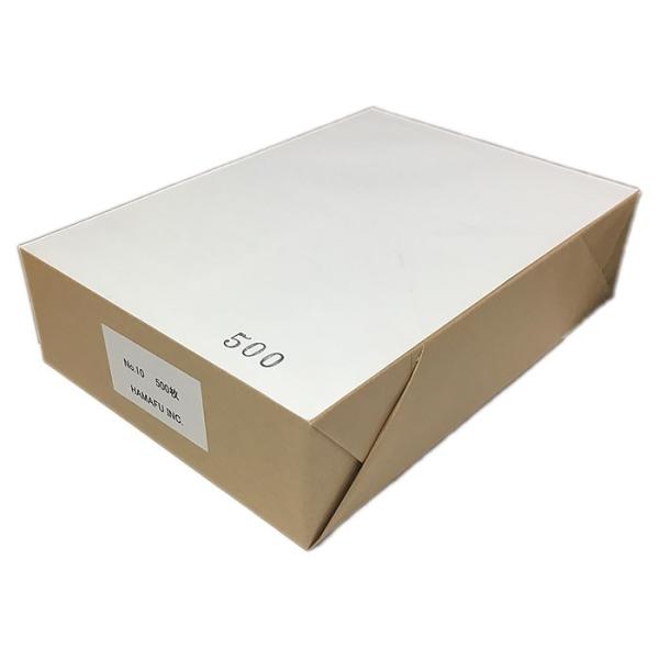 NO.10  A4~VډH 4 Y㎿ 110kg y500z