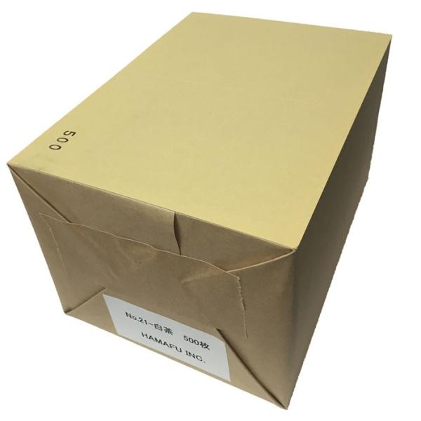 NO.21  nKLdl ʔFnnKLE IBF㎿E (200x148) y500z