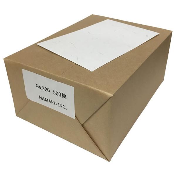 NO.320  ʘannKL 100mmx148mm y500z