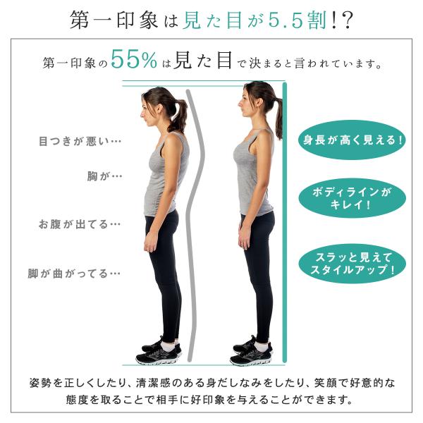 猫背 ベルト 猫背ベルト 背筋 姿勢 補正 サポーター 男性 女性 大人 子供 予防 肩こり 伸ばし Buyee Buyee Japanese Proxy Service Buy From Japan Bot Online