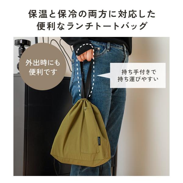 �����`�o�b�O �ۗ�|�[�` �ٓ��� �В��o�b�O �ۗ�o�b�O �R�b�g���L�����o�X���n �①�g�[�g�o�b�O �X�^�C���b�V�� �V���v�� ���n �d�� �w�Z ���O�s�N�j�b�N ���i�摜2