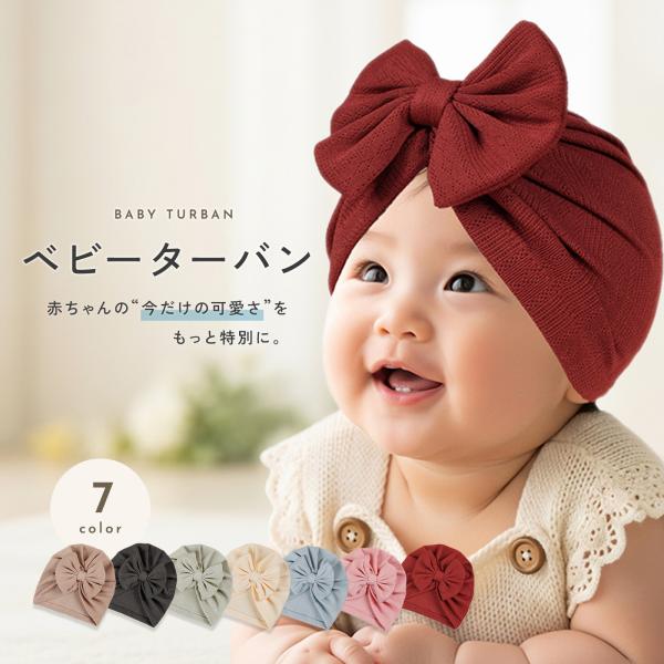 【特別な日も、なにげない日も】お宮参り、100日祝い、ハーフバースデーにぴったり◎赤ちゃんと過ごす“今しかない時間”を、より愛おしく残します！【1枚で“可愛い”も“安心”も叶える】かわいいだけじゃない、ママの「こうだったらいいな」に応えまし...