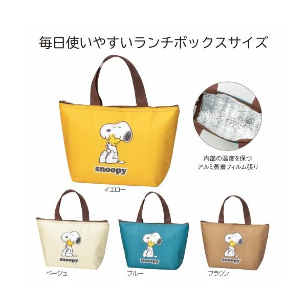登山用リュック ザック ランチバッグ 保冷の人気商品 通販 価格比較 価格 Com