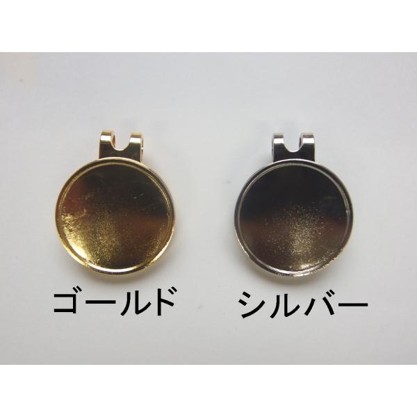 ゴルフマーカー 10個セット お買い得 プレゼント ギフト コンペ 景品 ハンドメイド デコ デコ素材