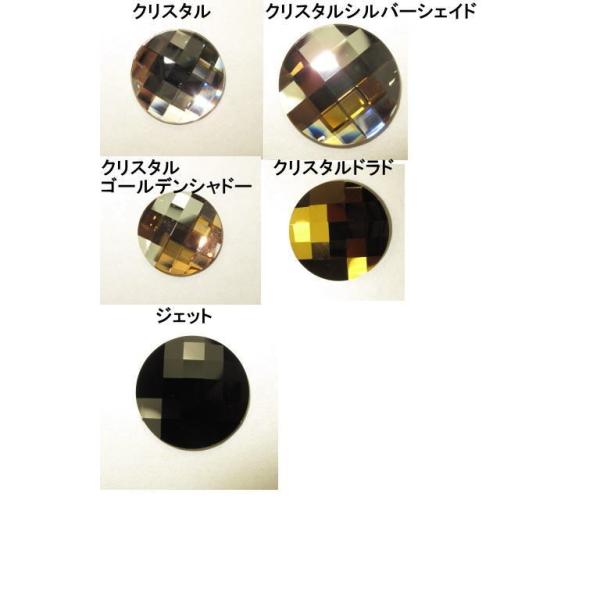 I[XgA 2035 20~ 1 tbgobN  `FX{[h CXg[