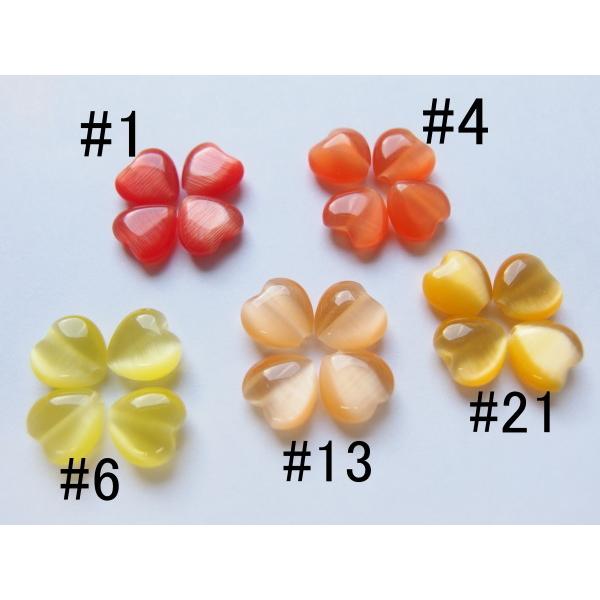 キャッツアイ ふっくらハート イエロー オレンジ系 10個 アクセサリーパーツ ビーズ パーツ ハンドメイド 手芸 材料