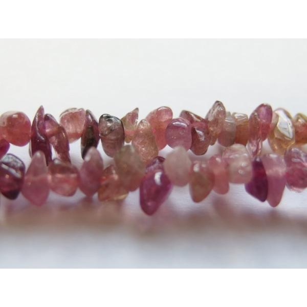 VR  sNg} TU 2×5mm 7g nhChޗ ANZT[p[c p[Xg[