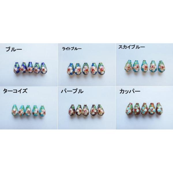 Ă ^ V×P2 51g p[g2 L r[Y p[c nhCh ANZT[p[c |