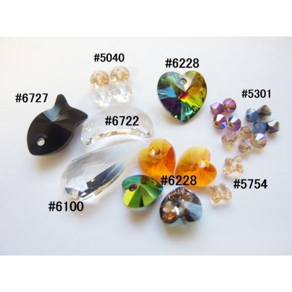 I[XgAr[Y  1 AJ[ ANZT[ p[c `[ y_ggbv