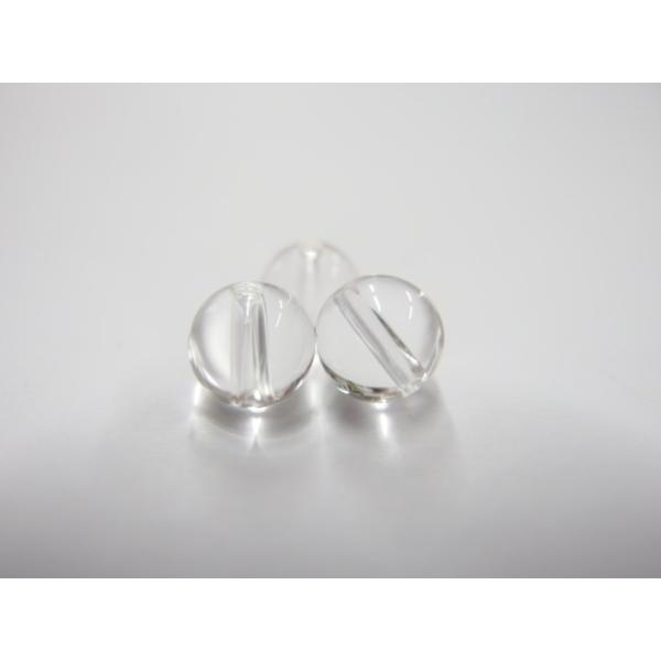 VR NX^bN ۋ r[Y  p[Xg[ o ANZT[