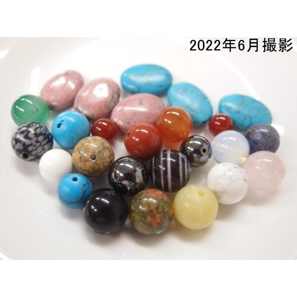 VR L ȕ܃p[gQ p[Xg[ AEgbg r[Y p[c ޗ nhCh I[o ۋ