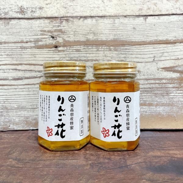 Y񂲖Iu񂲉ԁv170 × 2{Zbg/2