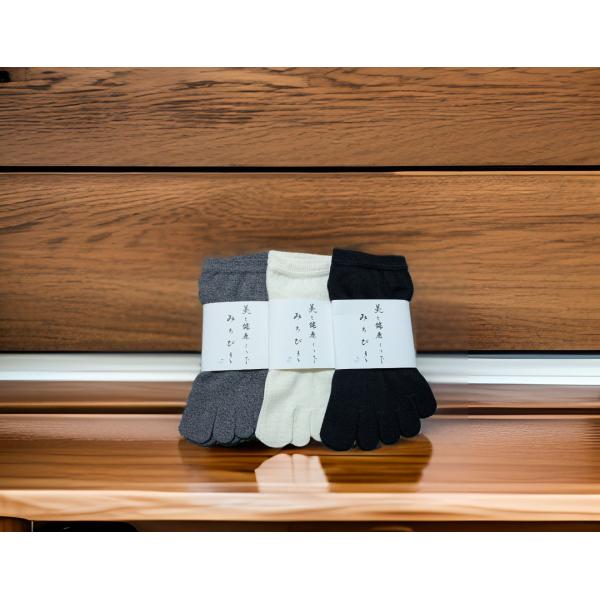 歩くたび、整う靴下　さらっと肌感「みちびき靴下」アンクレット（くるぶし丈タイプ）※靴を履くと外から見えない丈