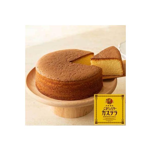こがしバターカステラ_10681【常温便】| 開店 イベント コンペ 表彰 催事 贈答 記念品 参加賞 努力賞 一周年 御礼 粗品 土産 景品 のし カード 手提げ 歳暮 年賀