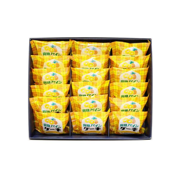 完熟パインケーキ（18個入）_12955【常温便】パイン 洋菓子 完熟  パイナップル カップケーキ ギフト バター 御祝 内祝 贈答品 プレゼント 国産 手土産 個包装