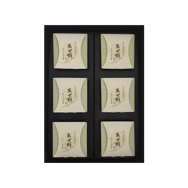 【商品説明】≪ご贈答・ギフトに≫　当店では枝豆餡の中に葛餅（くずもち）風のお餅を一つ入れ、日保ちがする缶入りで仕上げました。【日保ち】　120日　※商品発送日からの目安です。【アレルギー】　特定原材料7品目は使用していません。【箱のサイズ】...