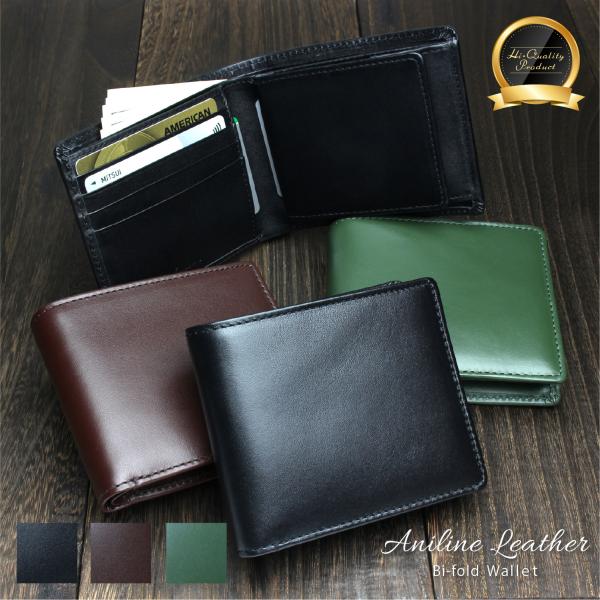 kana ボックス型小銭入れ折り財布 mukeruccha-store_yng