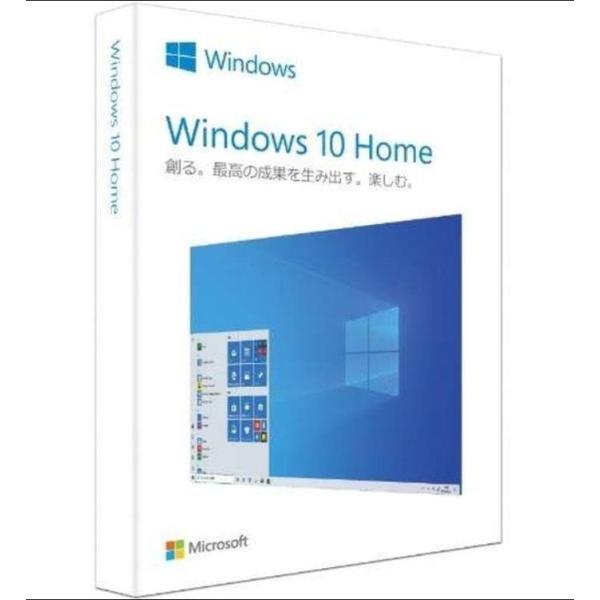 Microsoft正規品】Windows 10 Home 日本語版 OS 新パッケージ 