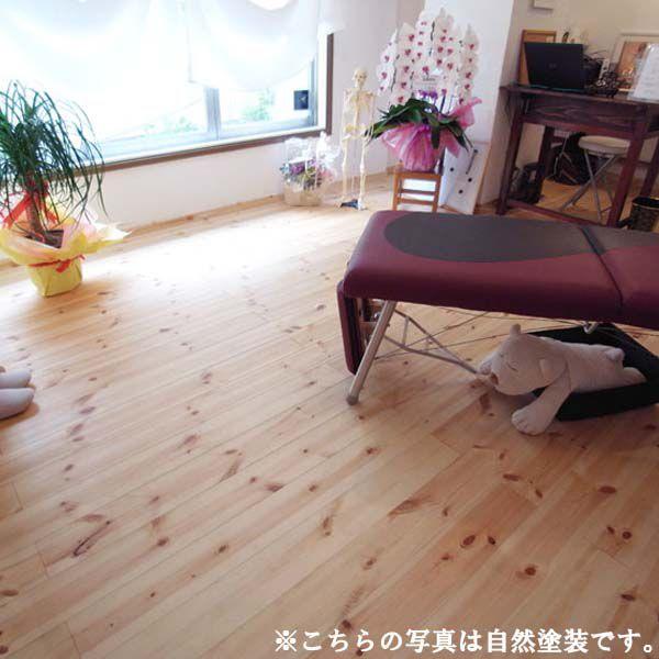 bhpC ꖇ ߂t[Oyhz15×114×1977:DF1OM7y1.58m2/0.48؁z