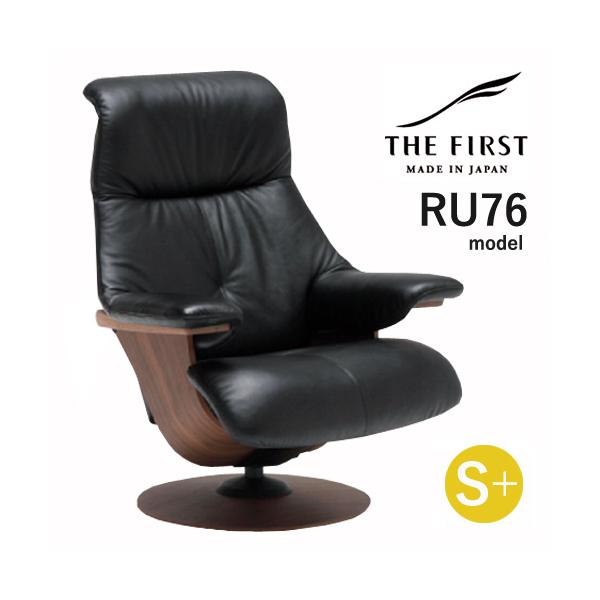 カリモク　ザ・ファーストリクライニング　S + カリモク家具（KARIMOKU FURNITURE） カリモク ファースト 【RU76