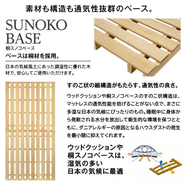 カリモク ベッドフレーム Nu49 Sdサイズ すのこベース モダン ベッド 即日出荷 Karimoku ウッドスプリング ヒュルスタ モデル デザイン