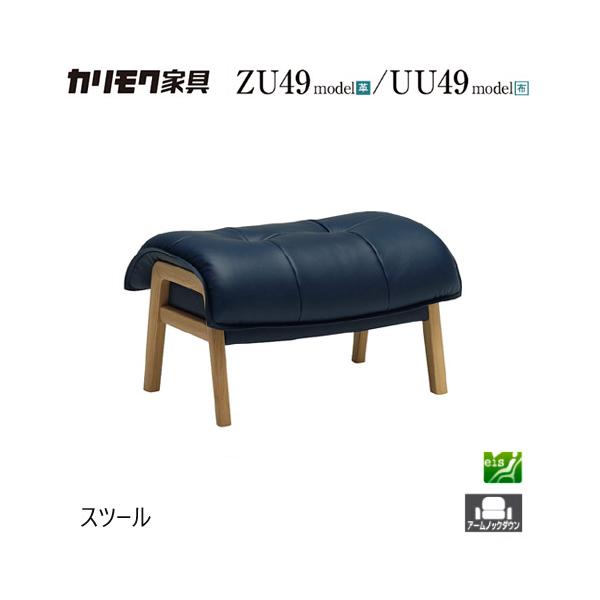 mukustyle_nnk-4087