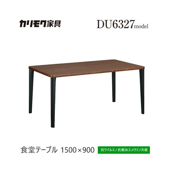 mukustyle_nnk-5115