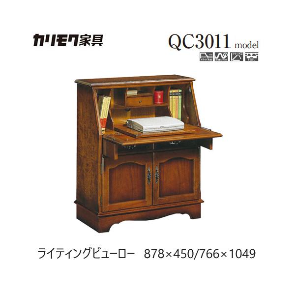 mukustyle_skari-24