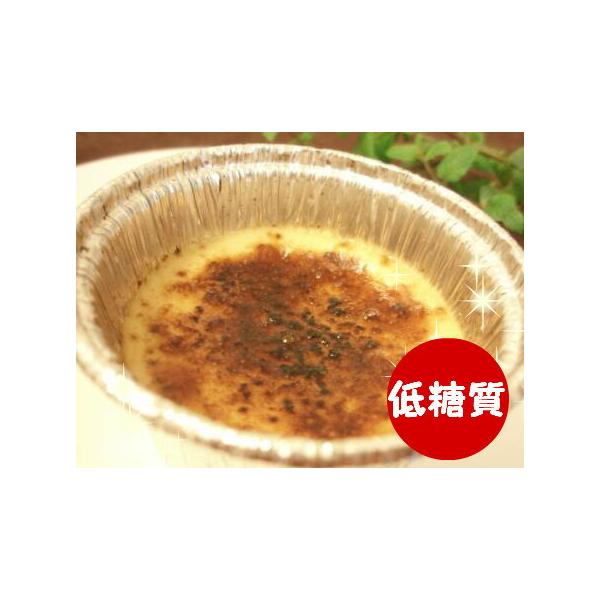 美味しさそのまま糖質off☆ダイエット中の方、糖質を制限しないといけない方、健康志向の方、皆様に安心してお召し上がりいただけます。〜お召し上がり方〜冷凍庫から10分ほどだしていただきお召し上がりの分だけカットして解凍してください。半解凍でア...