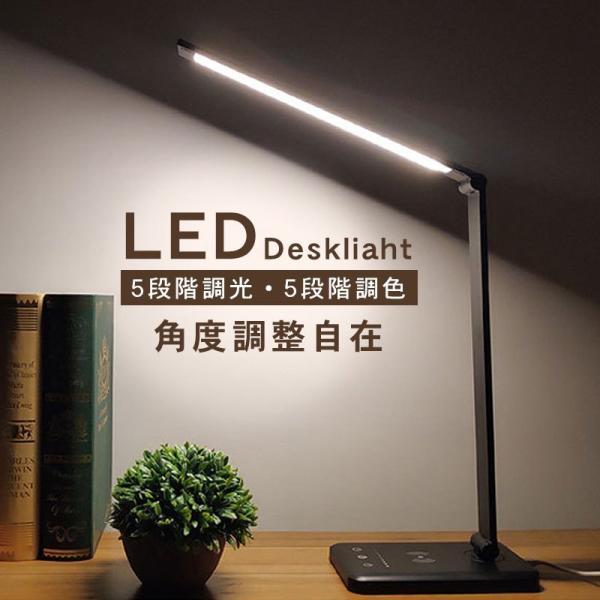 ニトリ ライト みんな探してる人気モノ ニトリ ライト キッズ ベビー マタニティ