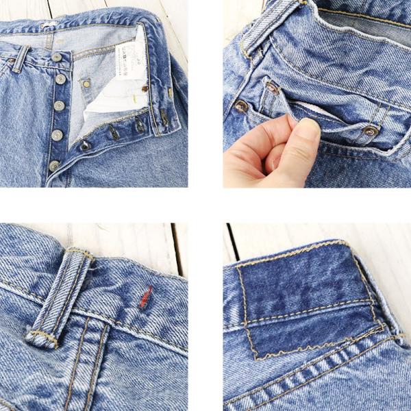 kaptain sunshine baggy