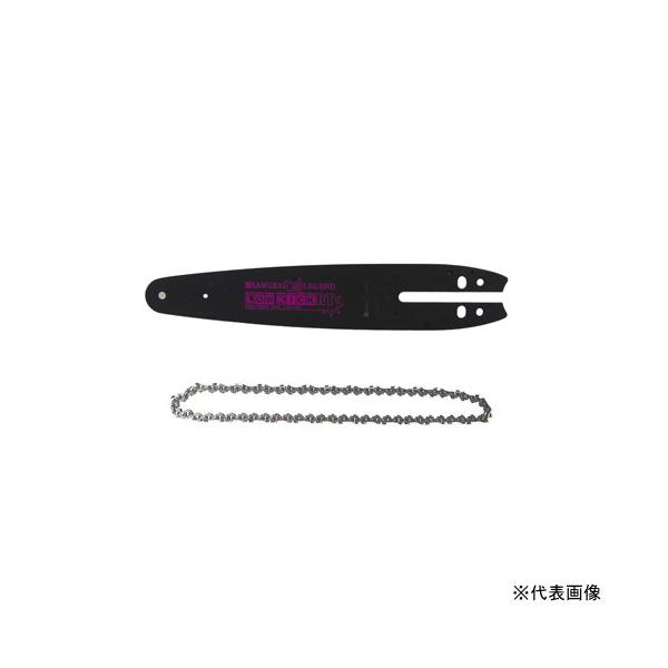 侍レジェンド 薄型ローキックバー ソーチェーンセット 8インチ 8 侍レジェンド 薄型ローキックバー ソーチェーンセット 8インチ 8