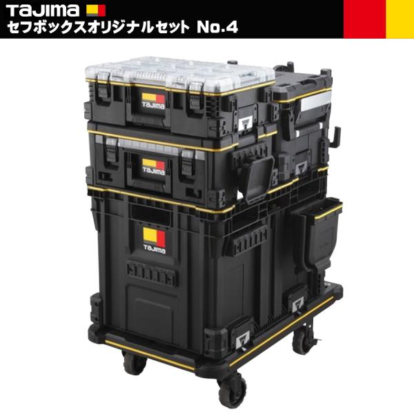 mulhandz_mulhandz-tbset-04