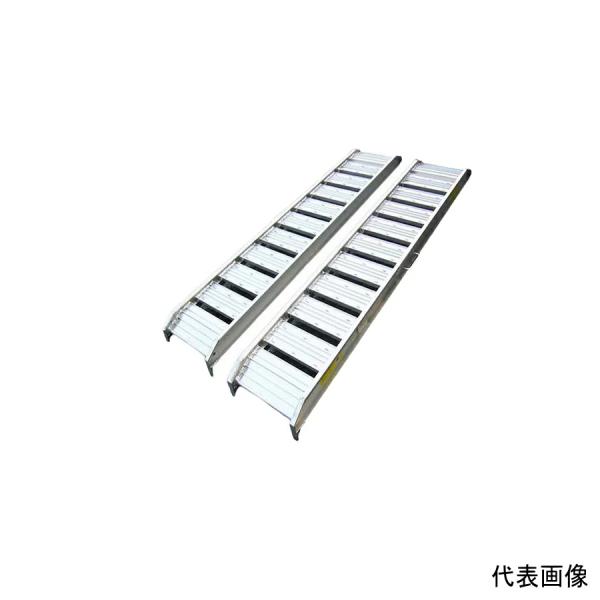 シンセイ アルミブリッジ 180-25-0.5t 2本セット (荷重0.5t/全長182cm