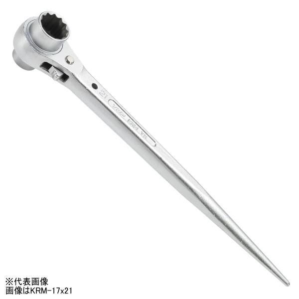 【特価商品】トップ工業 (TOP) 両口ラチェットレンチ 総磨き 17x21㎜ トップ工業 TOP 両口ラチェットレンチ メッキ仕様 RM-17×21N-ST | 工具