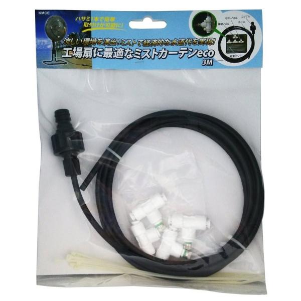 ʂ̐@~Xg@ ~XgJ[eeco 3M KMCE ~Xgu@Cp t^ ~Xgt@ ^XNX[