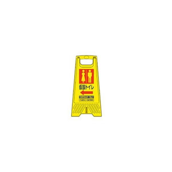 FQII TR[ tAX^h ݃gC 802800-07 Ob