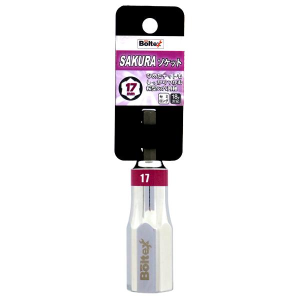 BOLTEX SAKURA�\�P�b�g �Z�~�����O 17mm BSS-17SL 18V�Ή�