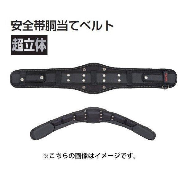 ^W} Sѓăxg  CRX800 SEGΉ MTCY TJMfUC Tajima