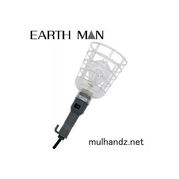 ���V EARTH MAN �n���h�����v  200W HL-200A �ϐk��