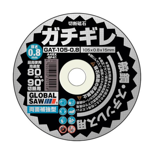 gL O[o\[ K`M ؒfu 105mm n0.8mm 12 GAT-105-0.8 ʍ|EXeXp