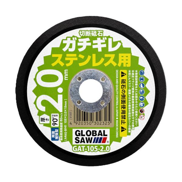 gL O[o\[ K`M ؒfu 105mm n2.0mm 12 GAT-105-2.0 XeXp