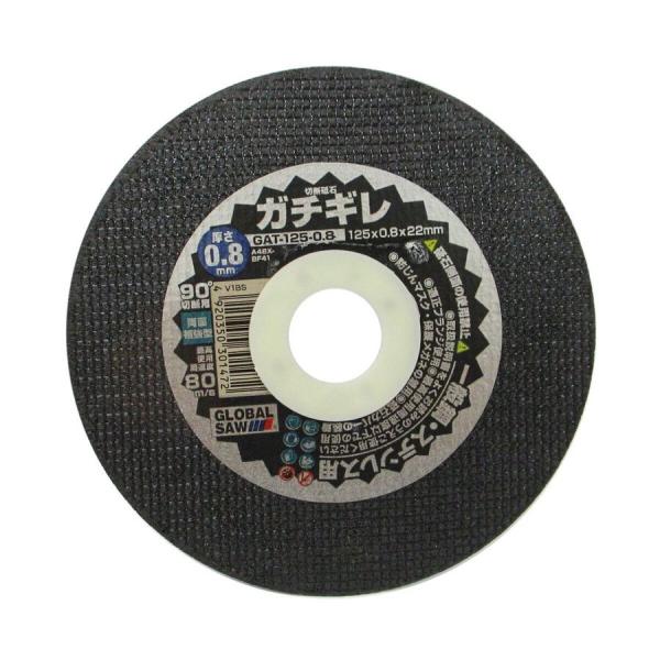 gL O[o\[ K`M ؒfu 125mm n0.8mm 12 GAT-125-0.8 ʍ|EXeXp