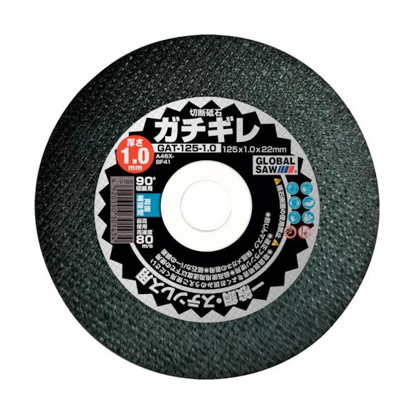 gL O[o\[ K`M ؒfu 125mm n1.0mm 12 GAT-125-1.0 ʍ|EXeXp