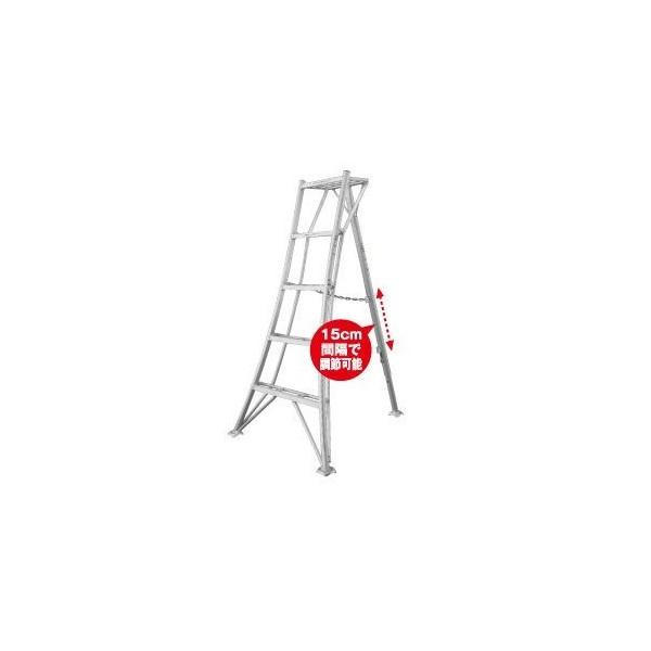 長谷川工業 (ハセガワ) GSC-150A アルミ園芸三脚立 150cm(5尺 長谷川工業 (ハセガワ) GSC-150A アルミ園芸三脚立 150cm(5尺