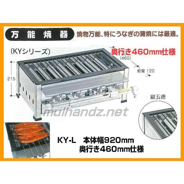 ɓY KY-L Ɩp \Ċ Ȃ̊Ă KXp 920*460mm