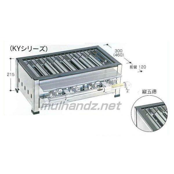 伊藤産業 KY-M 業務用 万能焼器 うなぎの蒲焼に ガス専用 800mm 伊藤産業 KY-M 業務用 万能焼器 うなぎの蒲焼に ガス専用 800mm