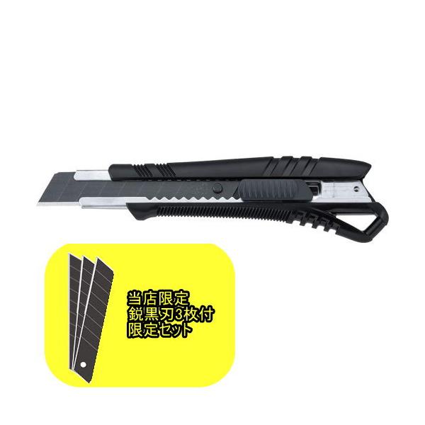 mulhandz_y-kds-l34abkltd