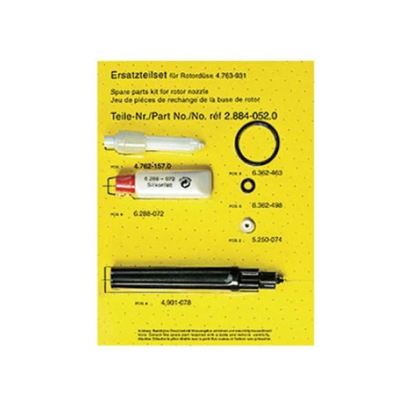 Pq[iKARCHERj TCNWFbgmYpXyAp[cLbg mYTCY035 EASY!LockΉi 2884-0520 2.884-052.0